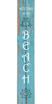 Porch Sign (Welcome to the Beach)